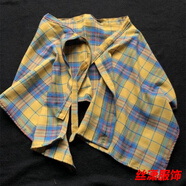 絲瀟屁簾疊穿穿搭神器韓國不規則一片式半身裙系帶格子 黃色 均碼 默認