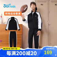 361° 運(yùn)動套裝2024春季男童女童外套長褲針織套裝 黑 120