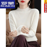 羅蒙（ROMON）特價秋冬羊絨衫女半高寬松毛衣百搭羊毛衫打底衫加厚 白色 S