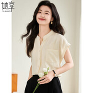 她享短袖襯衫女職場(chǎng)穿搭別致立領(lǐng)襯衣寬松百搭上衣小衫 T141C1662