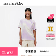 marimekko【TASARAITA印花】瑪莉美歌2025春夏新款寬松圓領(lǐng)短袖T恤 薰衣草色，米白色 L