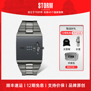 storm英倫風(fēng)暴NEW REMI SQ系列方表 鐳射鏡面旋轉(zhuǎn)表盤男士手表石英腕表 47430/IP/GY【順豐】