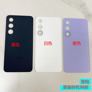 魅族 適用于魅族21 21note 原廠(chǎng)原裝后蓋電池后蓋外殼玻璃后蓋后殼 魅族21黑色+工具（原拆98新）