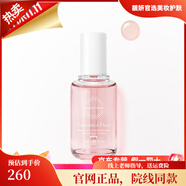 氧麗可絲旗艦正品PH平衡水修護(hù)面膜保濕精華安瓶韓國院線 媄白安瓶 50ml