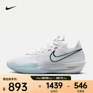 耐克（NIKE）G.T. Cut 3 EP 男/女籃球鞋 DV2918-104 44.5
