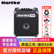 HARTKEHartke哈克 一體式電貝司HD15音箱 BASS電貝斯音響 HD25 練習演出 HD15一體式貝司音箱