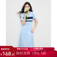 熙世界sllsky撞色條紋短袖連衣裙衣服女裝夏2025新款收腰顯瘦長裙 海灣藍 M