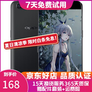 OPPO R11 全網(wǎng)通 二手手機(jī) 黑色  4G+64G 全網(wǎng)通 7成新