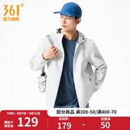 361度運動連帽外套男2025年雨屏科技秋季防風防潑水夾克戶外沖鋒男裝 燈塔灰 L
