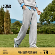 森馬休閑褲男加絨冬季發(fā)熱抑菌純色寬松直筒褲松緊腰109724127201