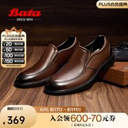 拔佳（Bata）樂(lè)福鞋男秋季新款牛皮通勤百搭舒適一腳蹬懶人鞋20108CM4 啡色 40