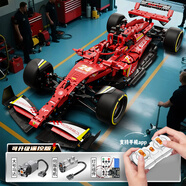 聯(lián)合創(chuàng)想積木F1賽車模型拼裝高難度巨大型玩具家居裝飾巨大型男孩生日禮物