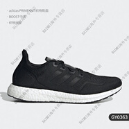 阿迪達斯 （adidas） PUREBOOST GO 男女運動跑步鞋 B37805 GY0363 41