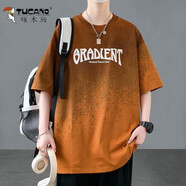 啄木鳥(niǎo)（TUCANO）青少年夏季套裝短袖t恤男生新款運動(dòng)酷帥氣學(xué)生潮流搭配一套衣服 1152焦糖色【單件】 薄款 3XL 適合155-170斤