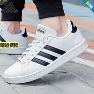 阿迪達斯 （adidas）男鞋低幫板鞋春新款三條紋舒適透氣輕便休閑鞋時(shí)尚復古運動(dòng)鞋 F36392/皮制黑白 42.5 (265mm)