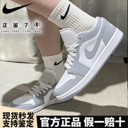 NIKE女鞋Air Jordan 1 Low AJ1百搭輕便休閑運(yùn)動(dòng)籃球鞋DC0774 DC0774-105 煙灰小迪奧 36.5  支持鑒定