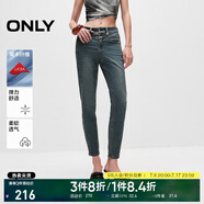 ONLY春夏萊卡簡約高腰小腳褲九分褲牛仔褲女|124349005 J34 390洗水牛仔藍(lán) XS (155) 60A