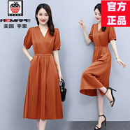 AEMAPE桑蠶絲高端大牌連衣裙女2025夏季新款高雅時(shí)尚風(fēng)精致氣質(zhì)真絲裙子 愛(ài)馬仕桔 XL