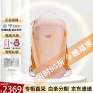 始祖鳥（ARC'TERYX）背包 Mantis 26 男女款休閑簡約大容量背包雙肩包 七夕禮物 粉色 28.9*24.8*51cm