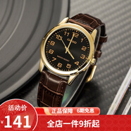 卡西歐（CASIO） 卡西歐(CASIO)男表休閑簡約石英皮帶手表學(xué)生腕表商務(wù)送男友禮物 MTP-V001GL-1B