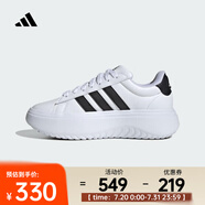 阿迪達斯 （adidas）GRAND COURT PLATFORM 女鞋厚底運動舒適跑鞋透氣輕便休閑跑步鞋 IE1092 40