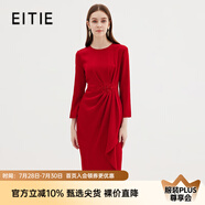 愛特愛（EITIE）商場同款高級感長袖收腰釘珠禮服包臀連衣裙秋新款敬酒服7177811 紅蔓61 L 165