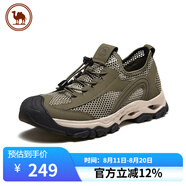 駱駝牌男士戶(hù)外軟彈防撞徒步鞋網(wǎng)孔透氣休閑鞋P14M379003軍綠色39