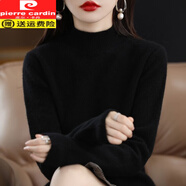 皮爾卡丹（pierre cardin）25年秋冬純羊毛絨衫女士毛衣半高領(lǐng)寬松大碼針織打底衫女裝上衣 【黑色】半高領(lǐng) 2XL _【135-150斤】
