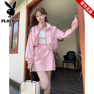 花花公子（PLAYBOY）2025夏季輕薄防曬運動(dòng)套裝女設計感小眾立領(lǐng)長(cháng)袖棒球服短裙兩件套 粉色兩件套 L [UPF50+歐貨/感/街拍]
