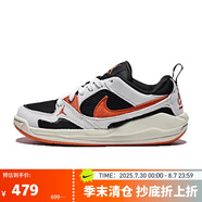 Jordan籃球鞋女鞋低幫緩震運動鞋輕便透氣休閑鞋HQ0506-018 黑色  40 