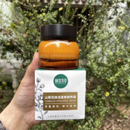 相宜本草唐（INOHERB TANG）山茶花套裝水乳面霜緊致補水淡化細紋保濕精油護膚品 山茶花鮮養霜50g 盒刮碼