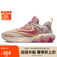 耐克（NIKE）男子籃球鞋IMMORTALITY抓地力運(yùn)動(dòng)鞋DZ7534-200粉橙43