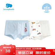 麗嬰房（Les enphants）兒童內(nèi)褲男童純棉平角內(nèi)褲三角內(nèi)褲男童女童內(nèi)褲女3條裝女童內(nèi)褲 小汽車-男童 3條 110 cm/4歲