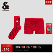 杰克·瓊斯（JACK&JONES）CNY聯(lián)名蛇年新年款時(shí)尚潮紅色本命年內褲襪子男2251SR003 F16紅色 1雙 M