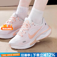 耐克（NIKE）女鞋跑步鞋 2025秋季新款OURNEY RUN慢跑鞋緩震輕便透氣運動鞋子 114-JOURNEY【珊瑚紅】 36
