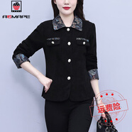 AEMAPE小個(gè)子氣質(zhì)媽媽翻領(lǐng)短外套女士春秋2025年新款小香風(fēng)夾克開(kāi)衫上衣 黑色 L 建議115-130斤