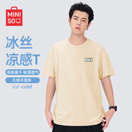 名創(chuàng)優(yōu)品（MINISO）冰絲t恤男夏季中國風國潮速干涼感透氣短袖男青少年籃球運動半袖 淺米(m墨綠松樹胸標) 2XL 185(體重160-180斤左右)