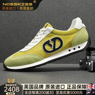 NOSSKISS國(guó)際奢侈品牌男鞋2025新款夏季皮布透氣休閑小白鞋男軟底阿甘板鞋 綠色 42 等于皮鞋42碼  運(yùn)動(dòng)鞋43碼