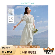 茵曼（INMAN）萊賽爾天絲刺繡法式度假風(fēng)白連衣裙2025夏女裝新品A字氣質(zhì)長裙子 淡香杏 M
