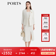 PORTS寶姿女裝2025春夏新款時(shí)尚無領(lǐng)奶白色胸針裝飾中袖西裝短夾克 奶白色 XXS