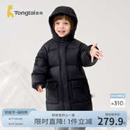 童泰（TONGTAI）寶寶羽絨服冬季嬰兒衣服男女童加厚連帽外套兒童鴨絨三防上衣 黑色 100 碼(建議2-3歲身高90-103cm)