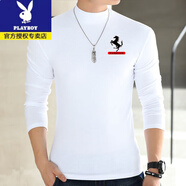 花花公子（PLAYBOY）純棉男士半高領(lǐng)長袖T恤秋冬季修身打底衫外穿百搭體恤潮流上衣服 白色【收藏加購優(yōu)先發(fā)貨】 M 【100斤左右穿】