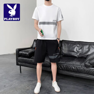 花花公子（PLAYBOY）夏季潮牌套裝男2025年新款休閑百搭舒適短袖短褲時(shí)尚簡(jiǎn)約搭配一套 35201白色 M 【建議95-120斤】
