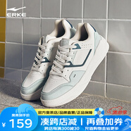 鴻星爾克（ERKE）板鞋男新款潮流出鞘休閑運動厚底男鞋子 微晶白/淺灰綠 42