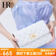HR赫蓮娜女包單肩斜跨包小香風(fēng)頭層牛皮菱格鏈條包高級感生日禮物 白色【大號】