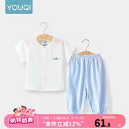優(yōu)奇嬰兒衣服夏季套裝寶寶夏裝短袖兒童夏裝分體兩件半袖套裝空調(diào)睡衣 【奶白組合】海水藍(lán) 90