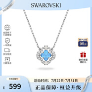 施華洛世奇（SWAROVSKI）【品牌直供】跳動的心項鏈女 女士項鏈生日禮物 5642927