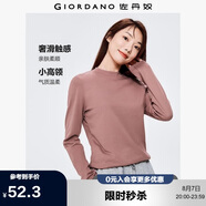 佐丹奴長袖t恤女純色基礎款打底衫純棉奢滑半高領上衣女05322803