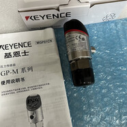定制適用日本 GP-M010 機(jī)身 正壓型 壓力傳感器 KEYENCE 店鋪實(shí)拍 店鋪實(shí)拍