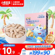 小鹿藍(lán)藍(lán) 嬰幼兒鈣鐵泡泡酥小餅干原味35g 寶寶餅干兒童餅干零食8個月+ 